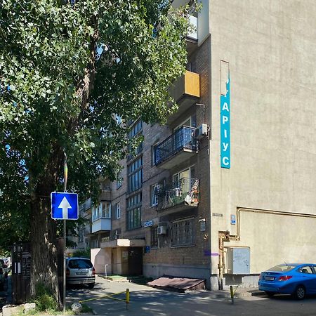 Квартира По Улице Сечевых Стрельцов,14А Kyiv Exterior photo